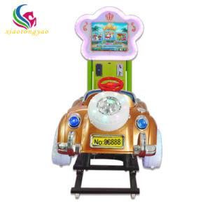 Unique Design Glass Fiber Fabric Kids Swing Car