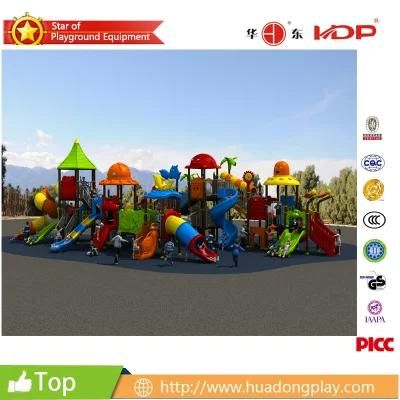 2018 New Preschool Outdoor Playground Equipment HD15A-105A