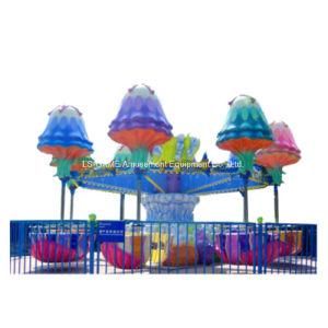 24 Seats Flying Swing Kiddie Ride for Amusement Park