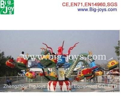 Cheap Carnival Ride Amusement Park Games Blue Planet Ride for Sale