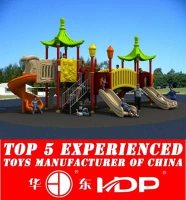 Outdoor Children Playground Plastic Slide Toys Equipment Used (HD15A-038A)