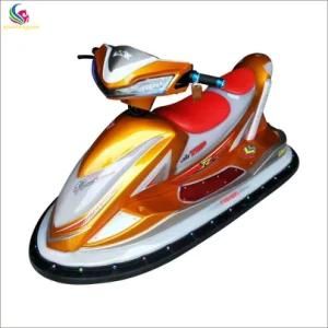 Amusement Kids Car Phantom Airship Battery Bumper Car with Music LED Lights