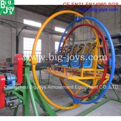 Human Gyroscope Ride, Amusement Thrill Park Ride (BJ-RR13)