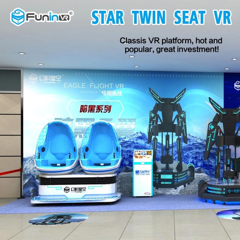 Commercial Game Machine Small Investment 9d Virtual Reality Cinema Simulator 2 Players Vr Egg Chair