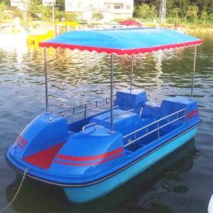 Water Park Equipment Fiberglass Paddle Boat for 4 Person
