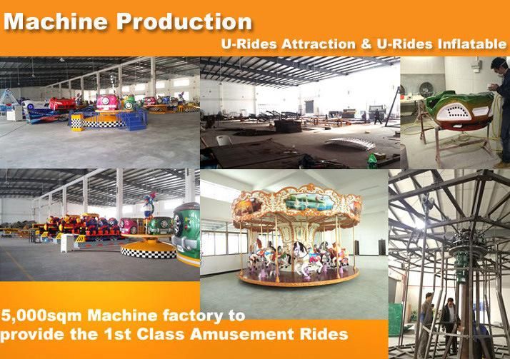 Recreation car 16 Person double flying car Koala rocking Amusement Park Rides For indoor or outdoor playground