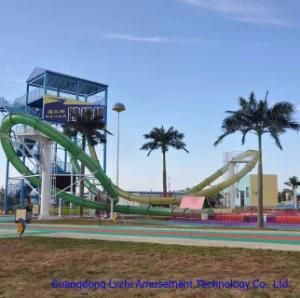 Aqualoop Water Slide for Aqua Park (WS-082)