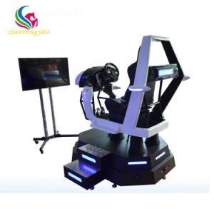 Leke Vr 9d Vr Simulator Google Virtual Reality Amusement Park Product Vr Car Racing Game Machine