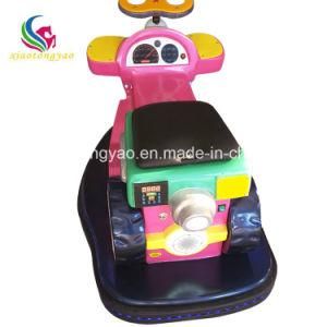 Amusement Park Equipment Kids Battery Bumper Car for Sale