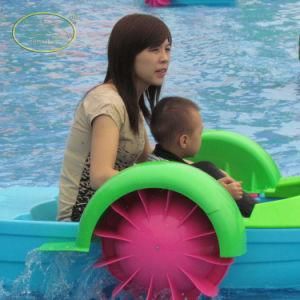 HDPE Amusement Park Plastic Boat