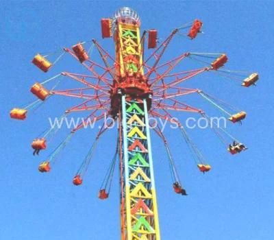 Fairground Attraction Flying Tower Rides Amusement Park Items Flying Chair Ridefor Sale
