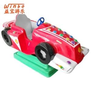 Zhongshan Factory Amusement Equipment Children Toy Car Swing Kids Ride for Playground (K107)