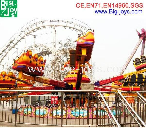 Amusement Energy Storm, Amusement Park Rides (BJ-AT14)