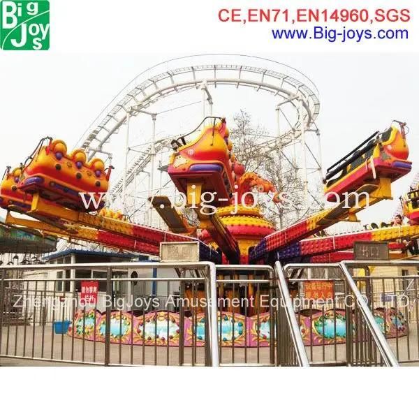 Amusement Park Rides Children Pirate Ship (DJFRS20150312)