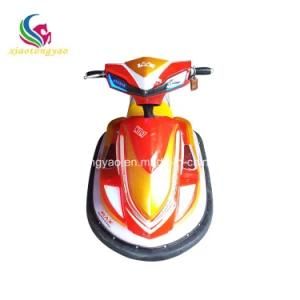 Amusement Park Equipment Kids Playing Park Chinese Bumper Car