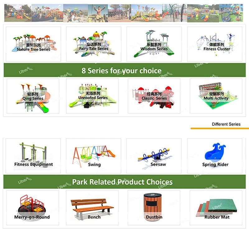 Kids Commercial Outdoor Playground New Structure Single Swing Set