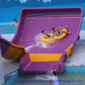 Kids Mini Boomerang Water Slide for Water Park (WS-021)