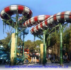 Aqua Park Facility Cobra Water Slide