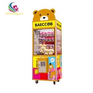 Hot Sale Kids Crane Claw Gift Machine Little Bear Toy Crane Machine for Amusement Park