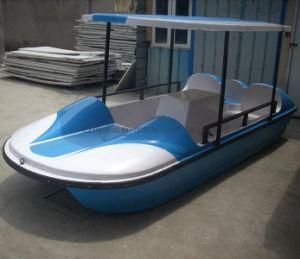 Water Park Fiberglass Foot Power Adult Peddle Boat