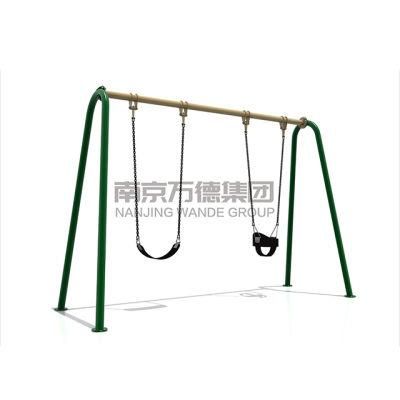 Outdoor Garden Playground Equipment Nest Seat Kids Swing Set