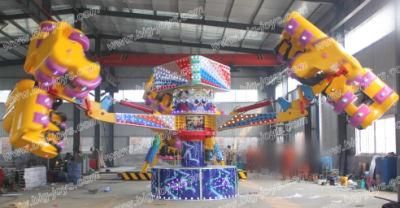 Amusement Park Energy Storm Ride (BJ-RR06)