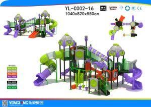 High Quality Kids Favorite Superior Kids Playground