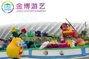 Mini Flume Rides Water Game Rides for Amusement Park