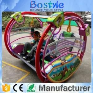 Amusement Rides Children Happy Car Leswing Car for Sale