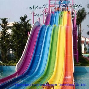 Fiberglass Excited Race Water Slide/ Water Park Equipment (WS-052)