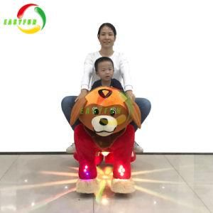 60 Styles Coin Operated Stuffed Plush Animal Electric Ride for Mall