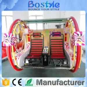 Amusement Park Equipment Happy Car Le Bar Rides for Sale