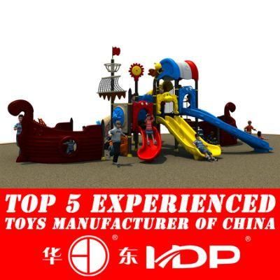 2017 Outdoor Playground and Plastic Material Playground Equipment (HD14-096A)