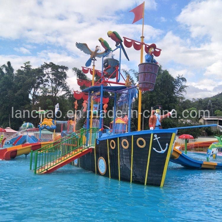 Family Children Water Theme Park Equipment Fiberglass Material