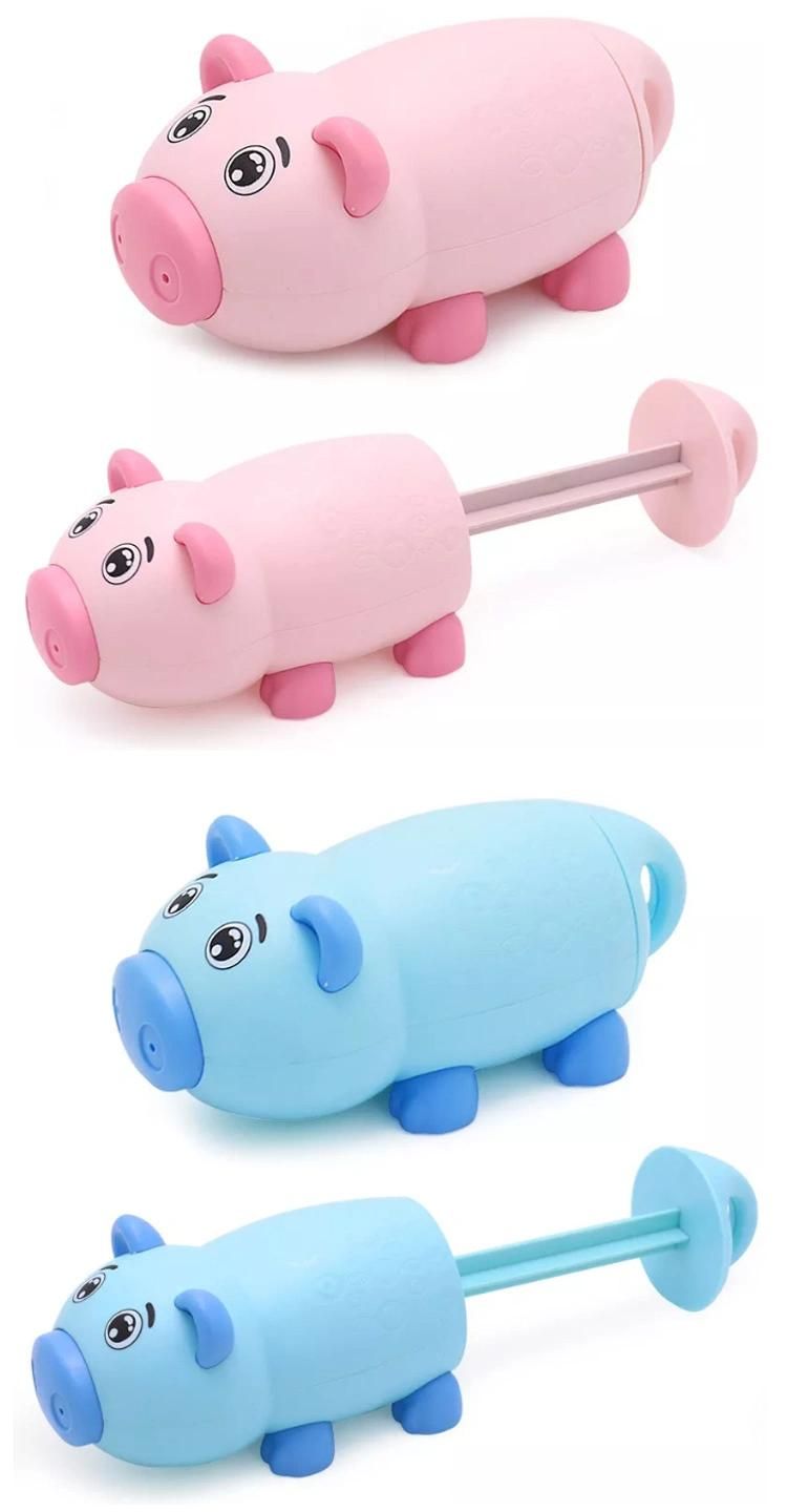 Children′s Outdoor Toy Animal Water Gun