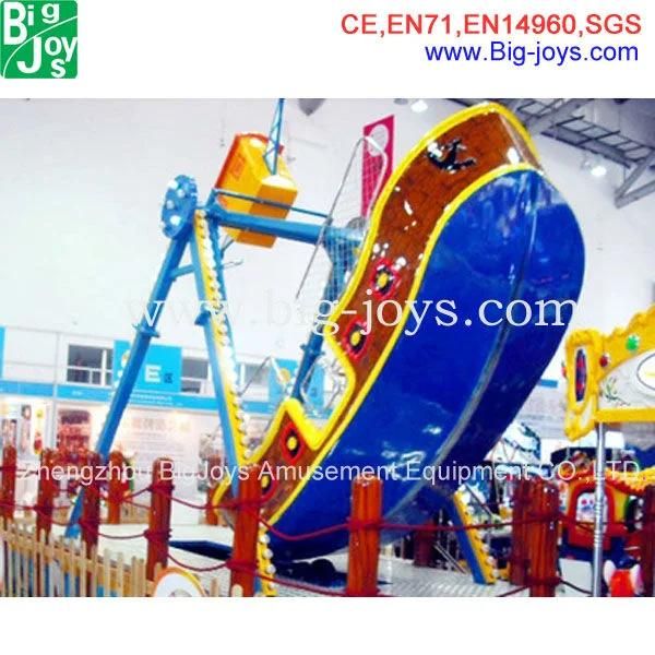 Amusement Park Rides Children Pirate Ship (DJFRS20150312)