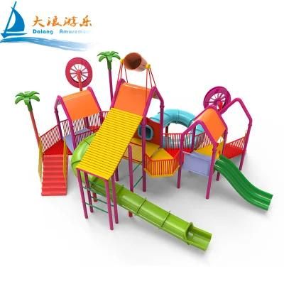 Funny Water House Water Park Design Kids Style Water House Aqua Water Games Small Water House