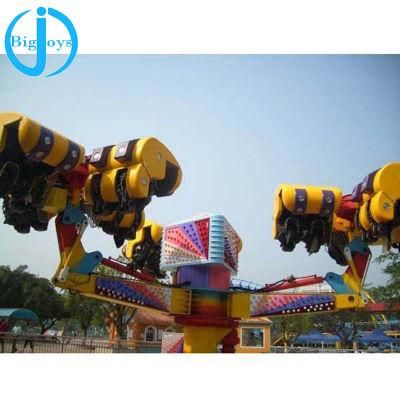 Amusement Energy Storm Thrill Ride