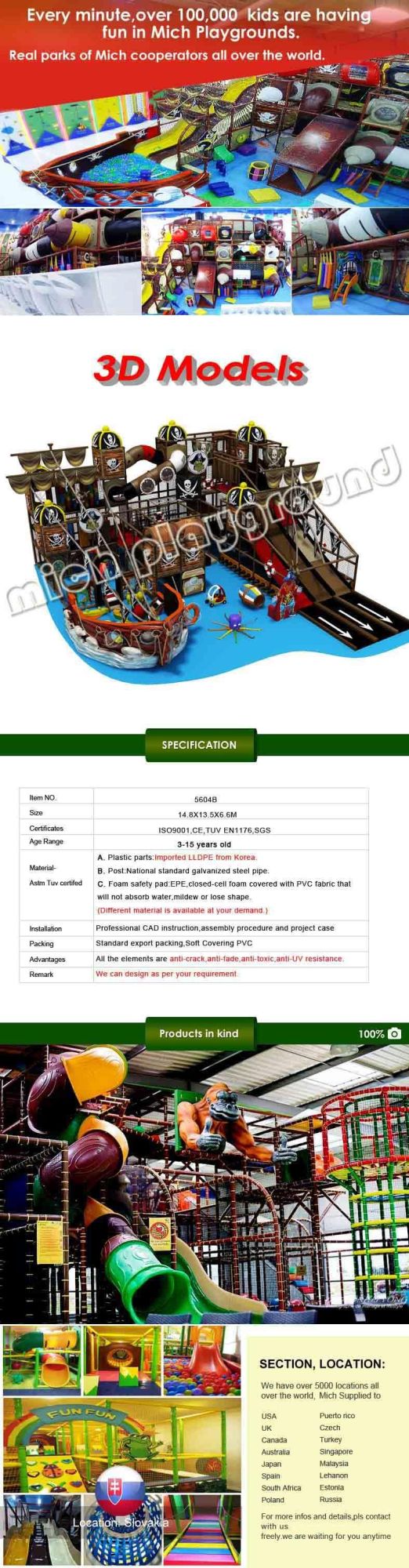 Mcdonalds Kids Indoor Soft Playground Equipment for Sale