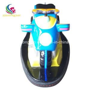 Two 40ah Batteries Mini Motorcycle Bumper Car Price for Children Playground