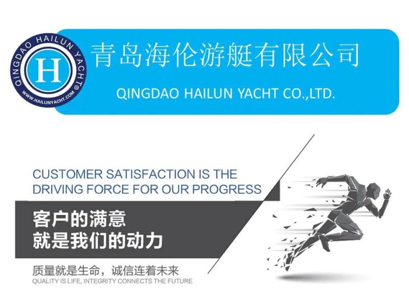 1.2mm PVC Rigid-Hulled Inflatable Boat (RIB-520)