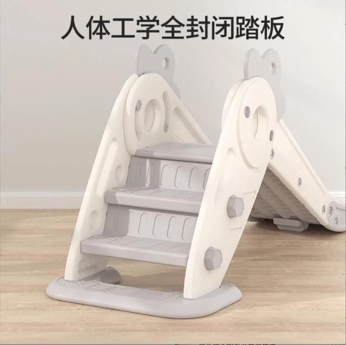 Children′s Household Indoor Plastic Small Slide Combination Baby Kindergarten Foldable Slide