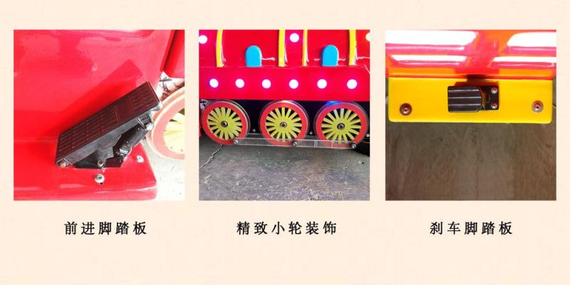 2022 New Battery Trackless Train for Shopping Mall, Cheap Outdoor Trackless Train