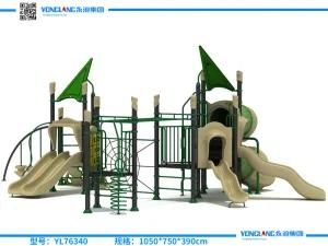 Kindergarten Recreation Facilities Outdoor Playground for Children (YL76340)