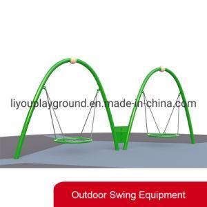 High Quality Cheap Price Outdoor Equipment Net Swing for Kids