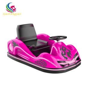 Most Popular Amusement Park Ride Battery Operated Drift Bumper Car Kiddie Rides Machines