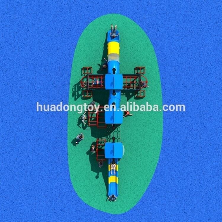 children outdoor equipment