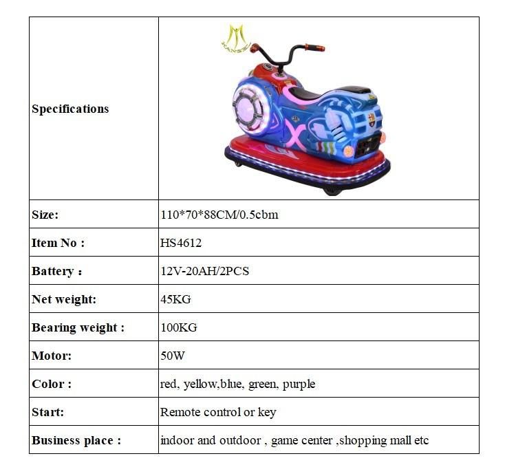 Hansel Shopping Mall Games Kids Battery Power Electric Motor for Sale