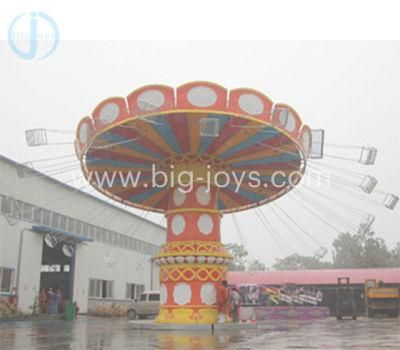 New Super Wave Swinger Flying Chair Fairground Rides for Sale