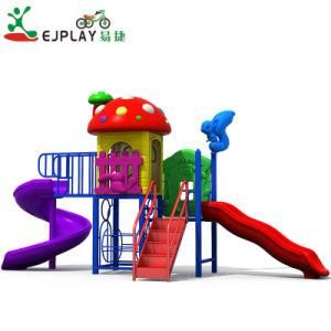 Small Plastic Slide Used Outdoor Park and Garden Kids Play Toys Playground
